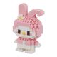 Bausteine-Set 3D, Hase, rosa