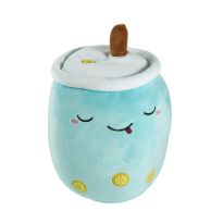 Kuscheltier Bubble Tea, Zitrone, 25 cm