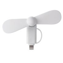 Ventilator Handy, USB, weiß