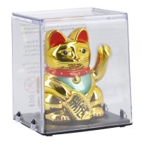 Winkekatze Solar, gold, Höhe 6.5 cm