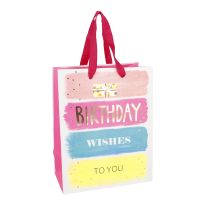 Geschenktüte Neon, Geburtstag/Farbstrich/bunt, 23 cm