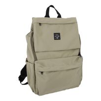 Rucksack Kelly, grün, 18 Liter