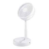 Ventilator, faltbar, weiß, 29 cm