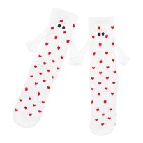 Freunde-Socken Magnet, weiß/Herz, Größe 43-46