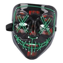 LED-Maske XX, grün