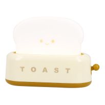 LED-Leuchte Toast, gelb, 13.4 x 9.8 cm