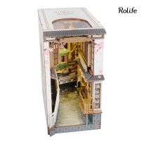 Bausatz 3D, Book Nook, Sakura Densya