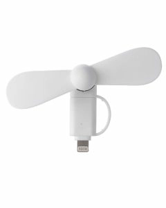 Ventilator Handy, USB, wei&szlig;